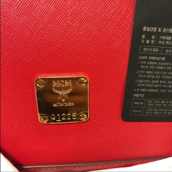 Mcm - Picture 4 of 5